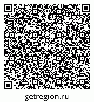 79638509780