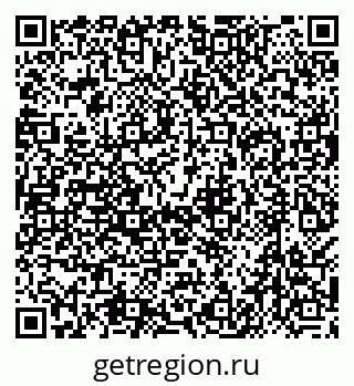 79638509785