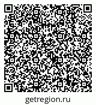 79638509788