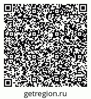 79638509790