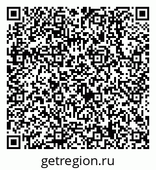 79638509796