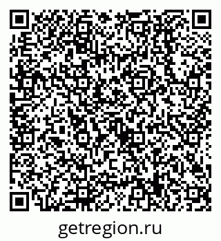 79638509797