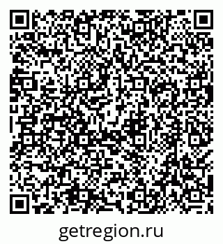 79638509820