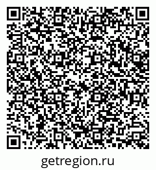 79638509825
