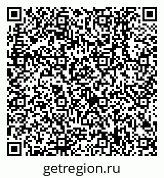 79638509845