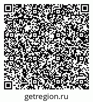 79638509849