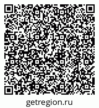 79638509864