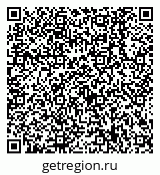 79638509867