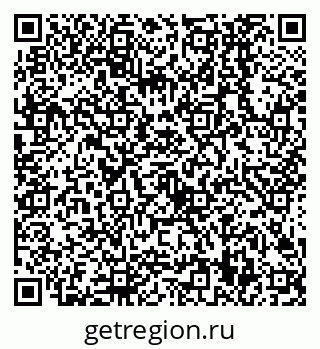 79638509868