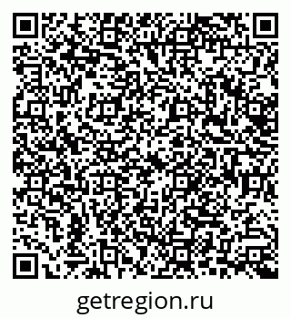 79638509880