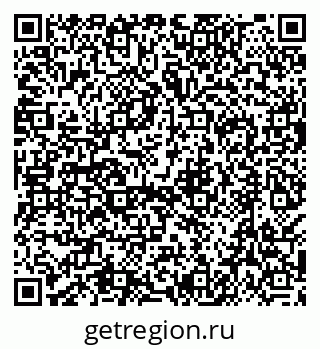 79638509885