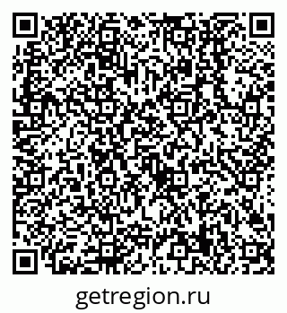 79638509886