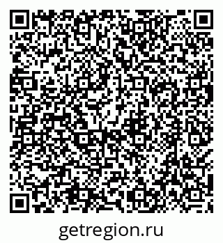 79638509888