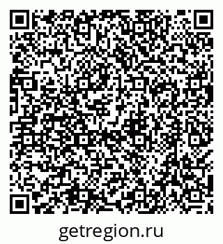 79638509890