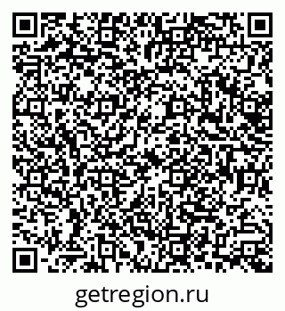 79638509897