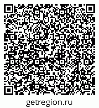 79638509900