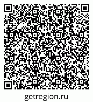 79638509914