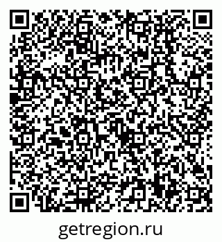 79638509918