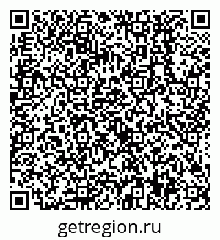 79638509919