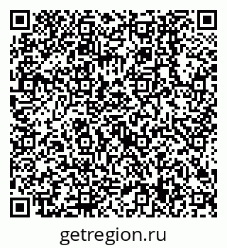 79638509921