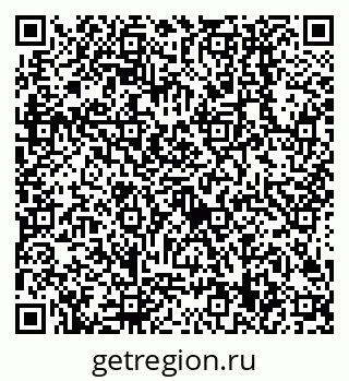 79638509930
