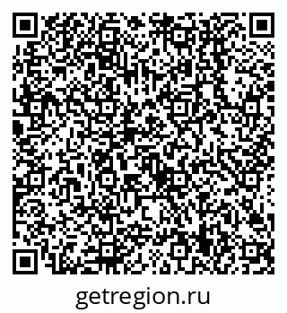 79638509932