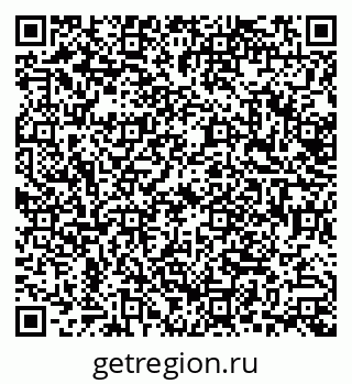 79638509939