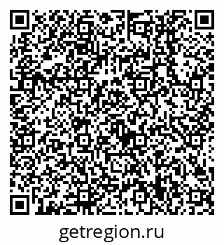 79638509943