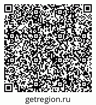 79638509945