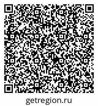 79638509952