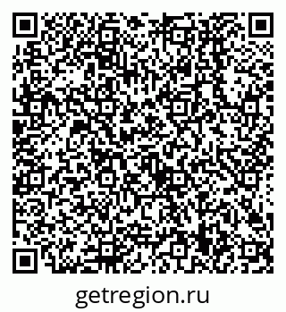 79638509970