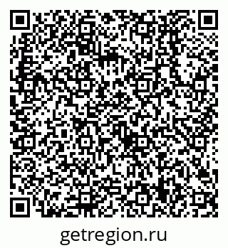 79638509972