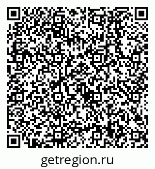 79638509980