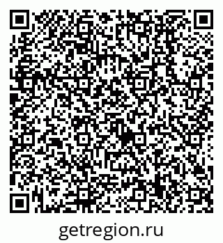 79638509984
