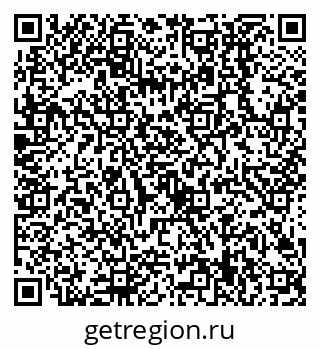 79638509985