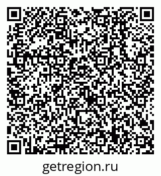 79638509992