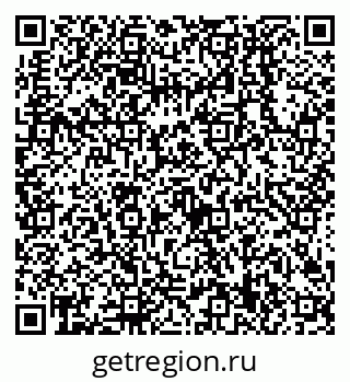 79638509994