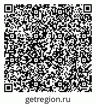 79638509999