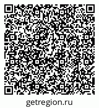 79638510000