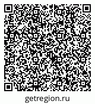 79638510010