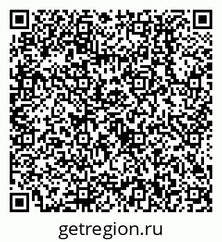 79638510011