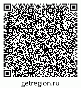 79638510014