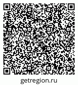 79638510048