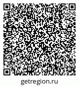79638510065