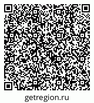 79638510069