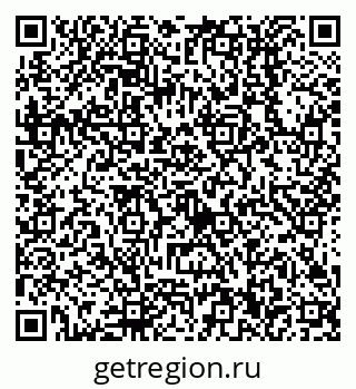 79638510070