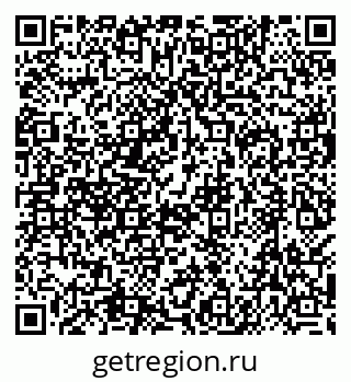 79638510074