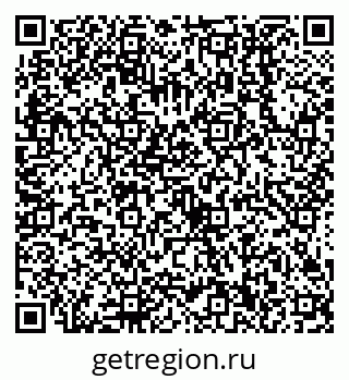 79638510084