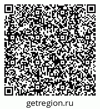 79638510120