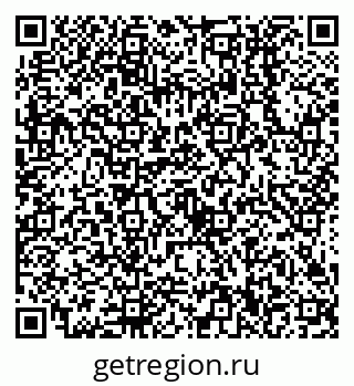 79638510121